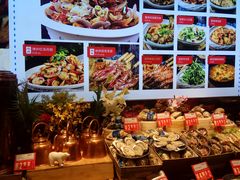 -必点海鲜·鲅鱼水饺(鞍山西道店)