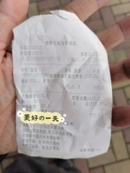 -爱婴岛(香洲店)