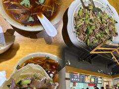 -虎豹肉合(香港街店)