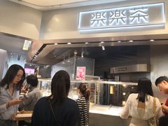 -LELECHA乐乐茶(美罗城店)