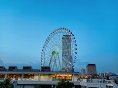 -临空公园(仮)