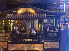 -桂满陇天书(南京德基旗舰店)