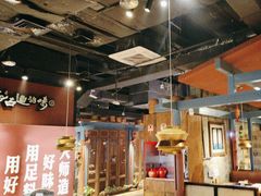 -老牌坊云南鱼豆花火锅(哈西万达店)