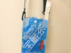 -奈雪的茶(佛山顺德美的悦然广场店)