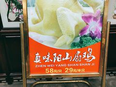 -渔鸽皇酒楼(鸿大广场店)