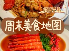 -莉莉海堂HAITANG·烤鸭(国贸商城店)