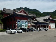 -九鼎铁刹山风景区