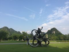 -Club Med地中海俱乐部·桂林度假村