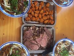 -清真-戏楼王记牛肉面