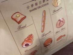 -DANXI丹喜面包·蛋糕(小公园永平店)