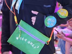 -瑞虹新天地月亮湾