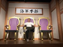 -东京塔海贼王主题公园