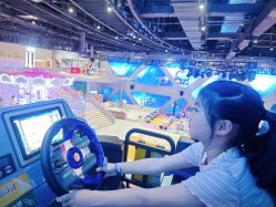 点击看大图 -第五极儿童乐园