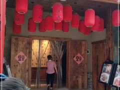门面-李久其家民间餐厅(梅溪湖店)