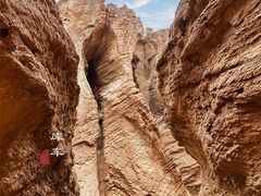 -天山神秘大峡谷