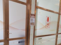 -佛山中大口腔医院·市二级口腔专科医院