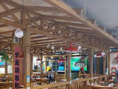 -申记串道和和旗舰店(北行店)