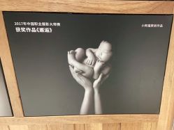 点击看大图 -小阿福儿童摄影(光谷时代广场店)