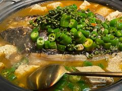 -探鱼·鲜青椒爽麻烤鱼(苏宁广场店)
