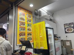 -柳记(南铁店)