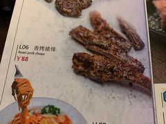 -The Cheebat 锌吧·Bistro(体育西店)