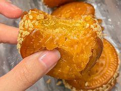 -宫廷糕点铺(建设路店)