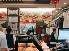 -玉华台饭庄(裕中西里小区店)