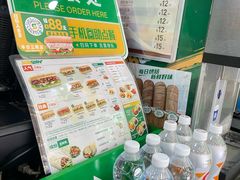 -SUBWAY赛百味(购物公园店)