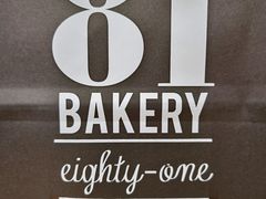 -81BAKERY(大学路店)