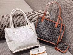 -Goyard 高雅德(国贸商城店)