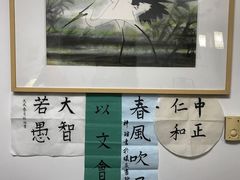 -曦辰书院·书法篆刻