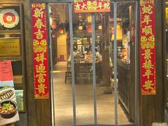 门面-醉南拳客家菜·河田鸡(东街口航空大厦店)