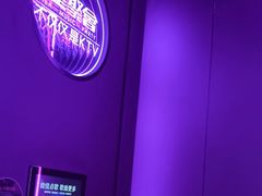 -星聚会KTV X Party(杭州万象城店)