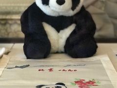 -北京动物园-畅观楼