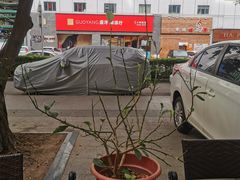 -BIRR COFFEE小熊咖啡(鸿瑞店)