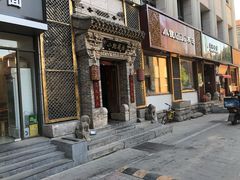 -小铫鸡汤