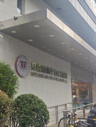 -杭州贝瑞斯美华妇儿医院·早孕·产检·儿科