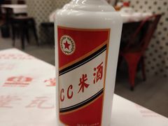 CC米酒-堂瓦里·33年传统赣菜(第一街区店)