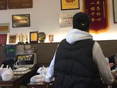 -笑来喜馄饨小笼工坊店(湖滨街店)