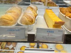 -皇冠 · 玛莉奥(丽江店)