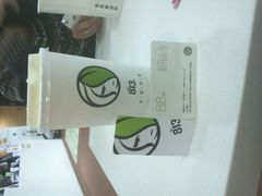android_upload_pic-813芭依珊 BAESAn(汇港购物中心店)
