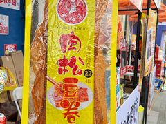 -龙湖西安曲江天街