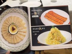 -老妈菜馆(建设街店)