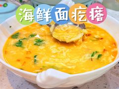 -巧克力渔家.小船海鲜胶东菜(万平口店)