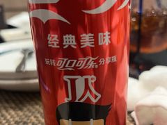 -田舍家Inakaya(天汇igc店)