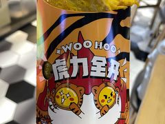-2颗鸡蛋煎饼(龙华8号仓店)