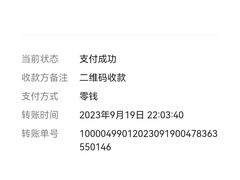 -沁麦源过桥米线(总店)