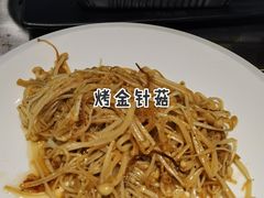 -盛焰铁板烧(王府井店)