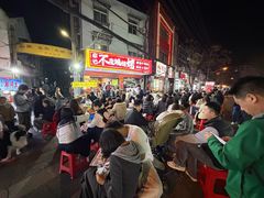 -郑记•不夜城烧烤•龙虾•虾蟹(黄鹤楼店)