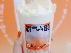 -奈雪的茶(广州万菱汇PRO店)